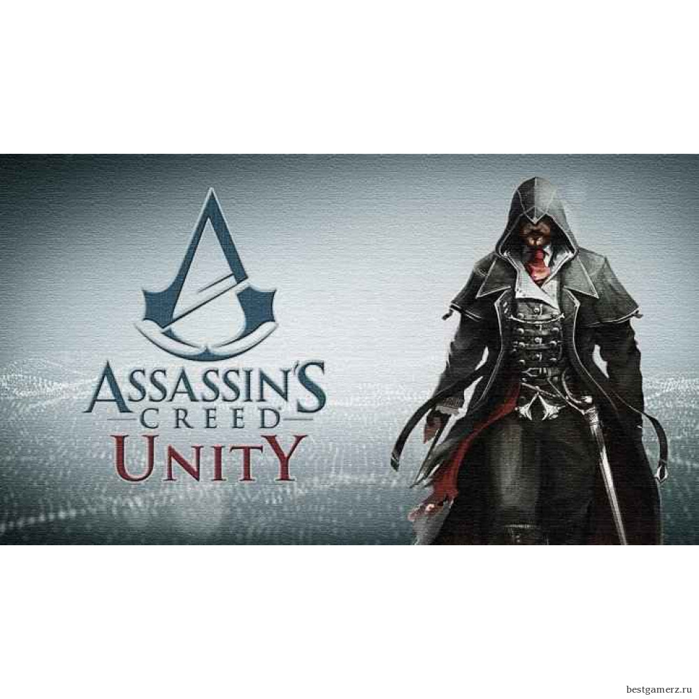 Assassin’s Creed Unity