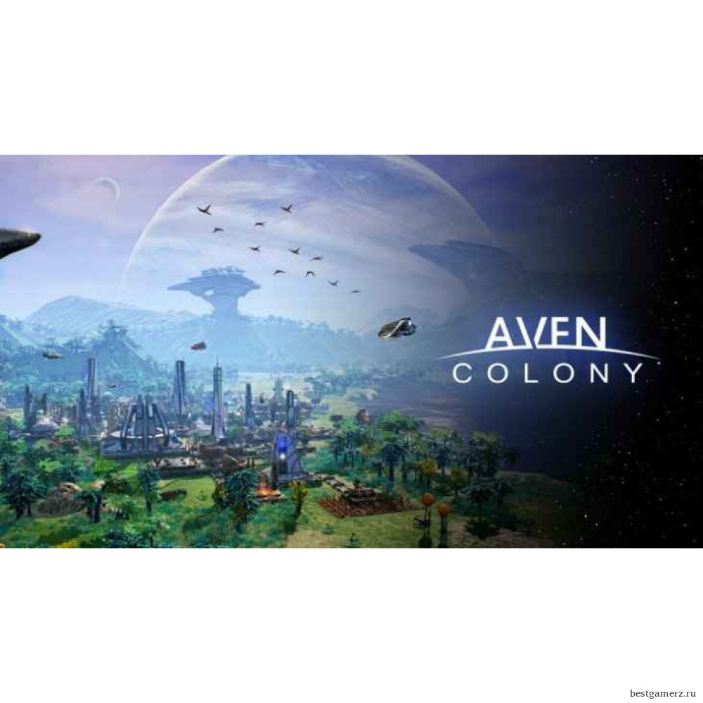 Aven Colony
