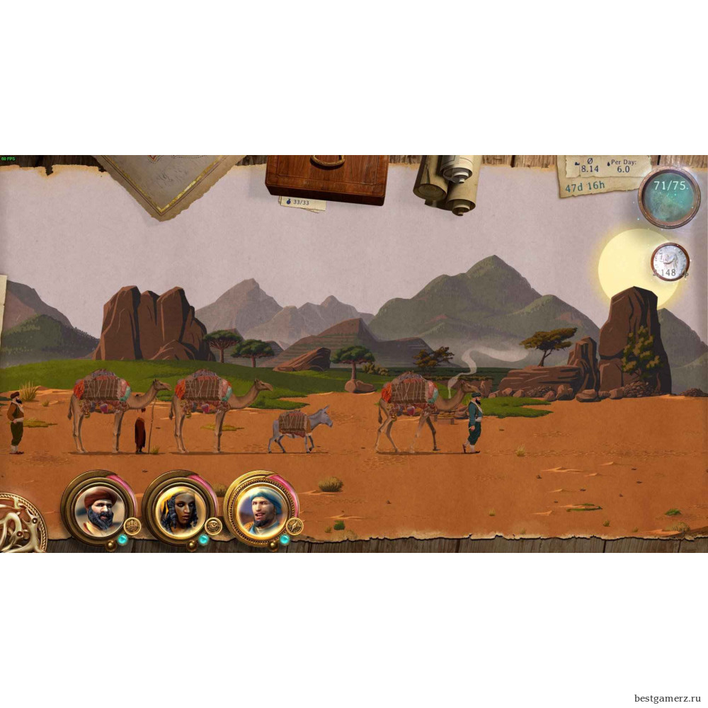 Caravan