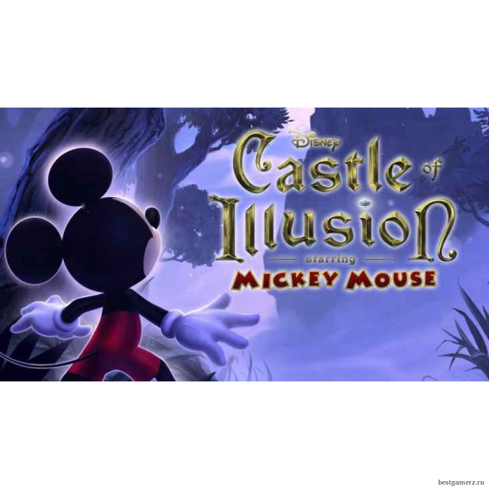 Castle of Illusion