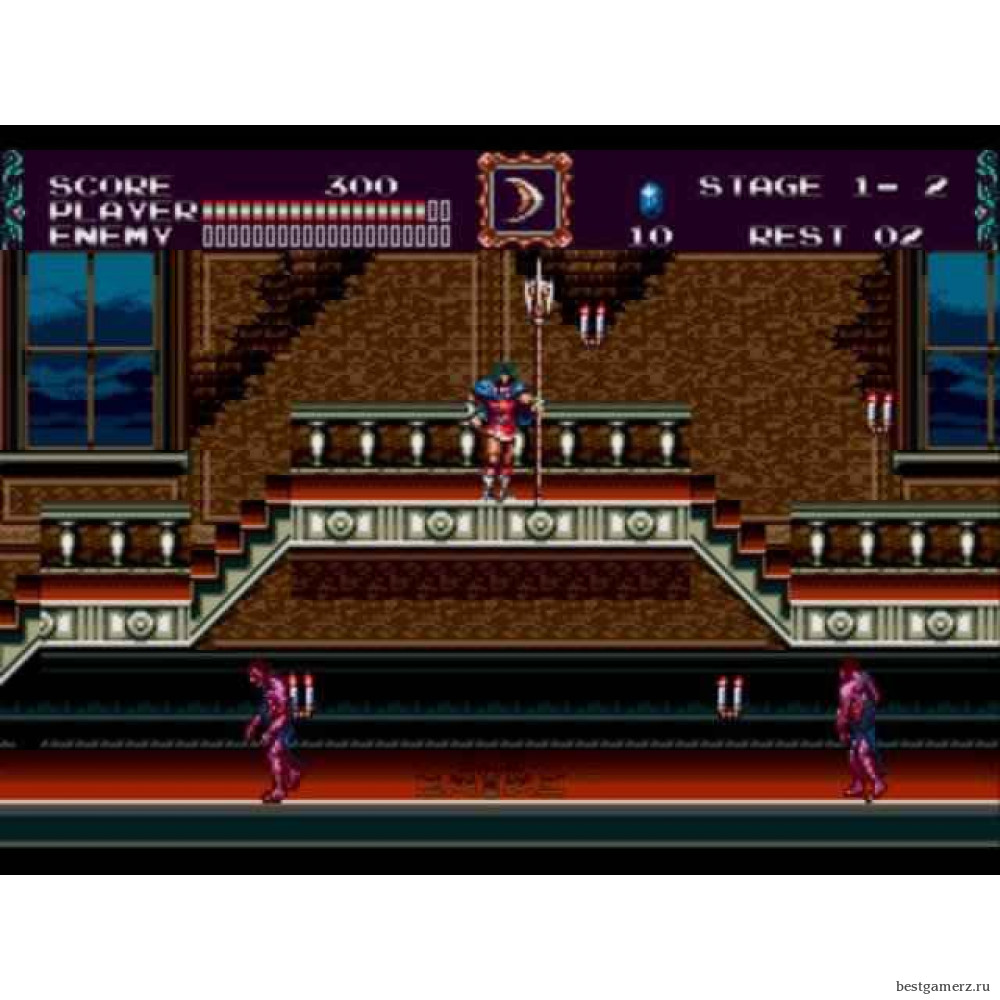 Castlevania Anniversary Collection