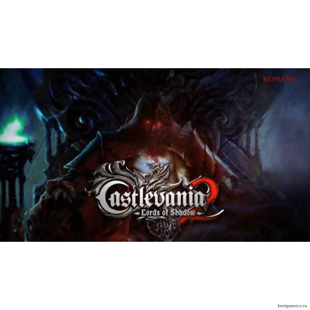 Castlevania: Lords of Shadow 2 - Revelations DLC