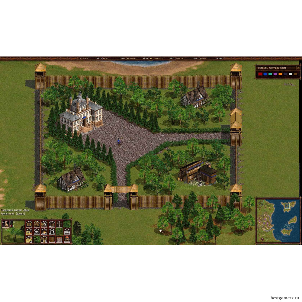 Cossacks and American Conquest Pack