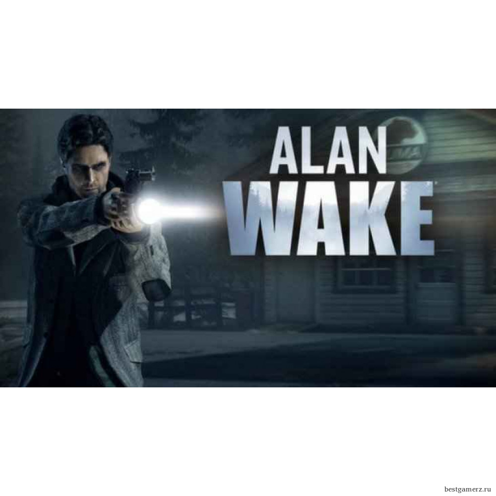 Alan Wake
