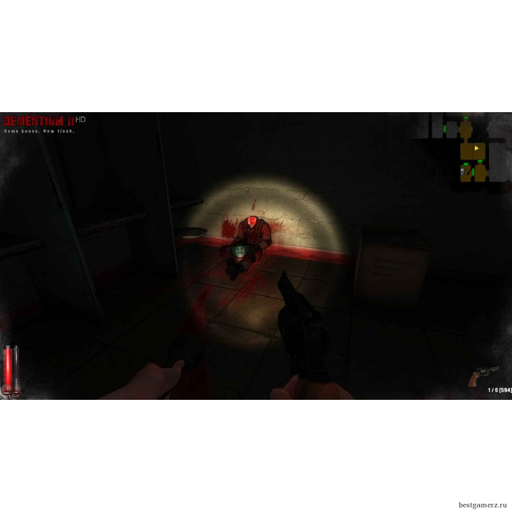 Dementium II HD