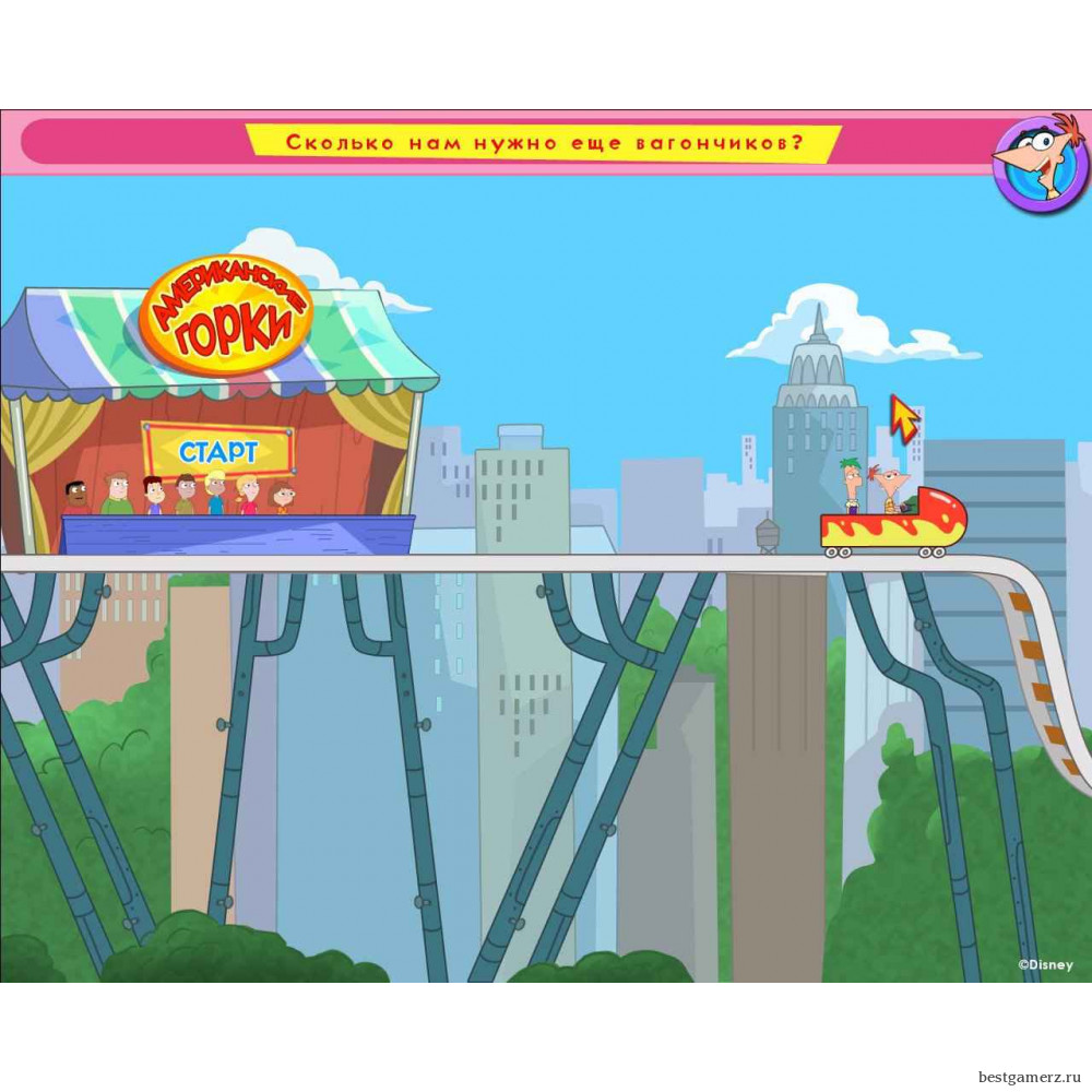 Disney Phineas & Ferb: New Inventions