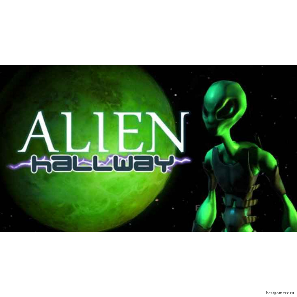 Alien Hallway