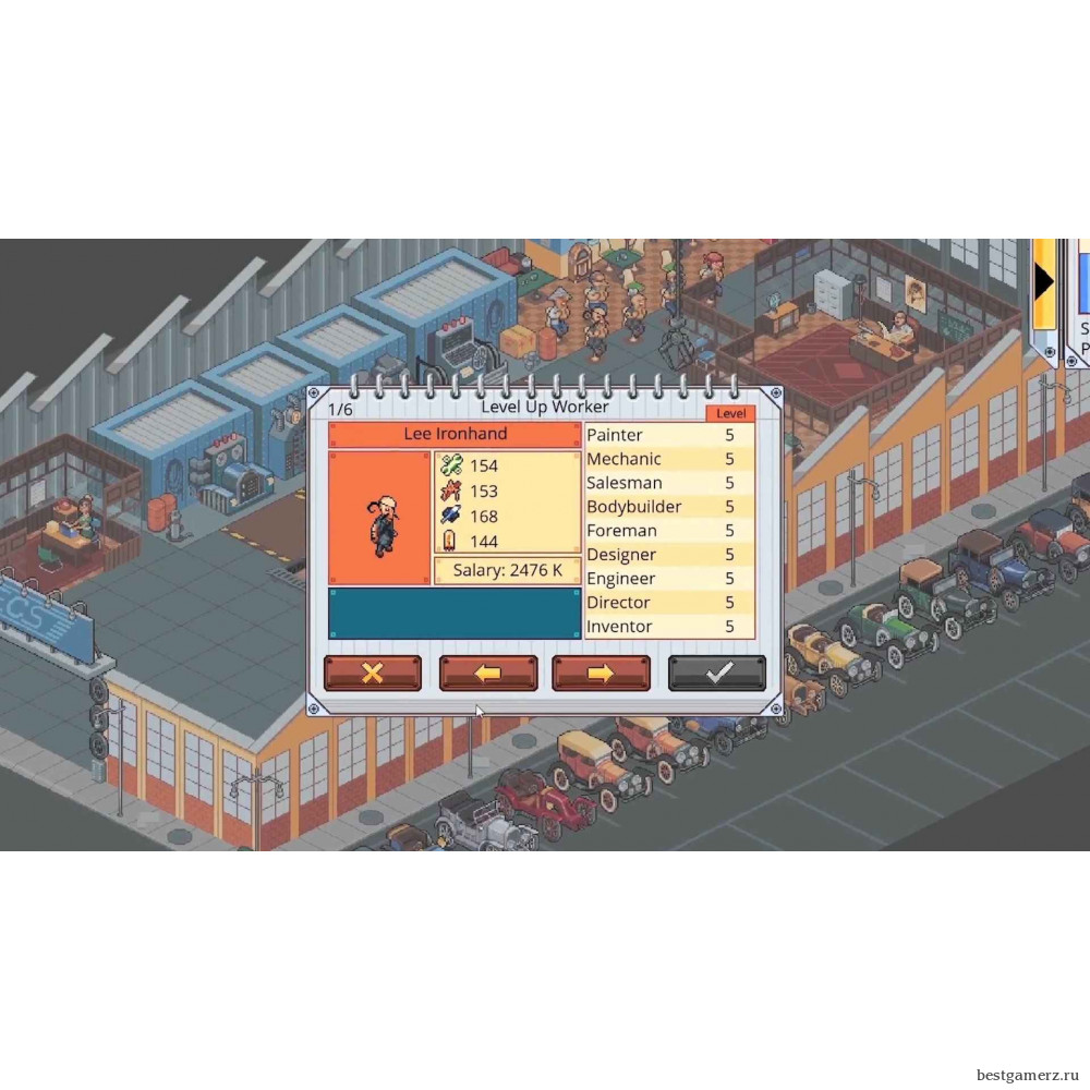 Epic Car Factory