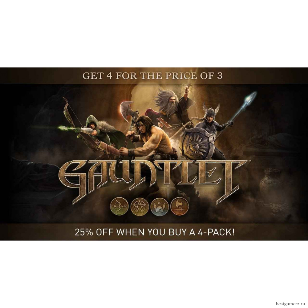Gauntlet Slayer Edition