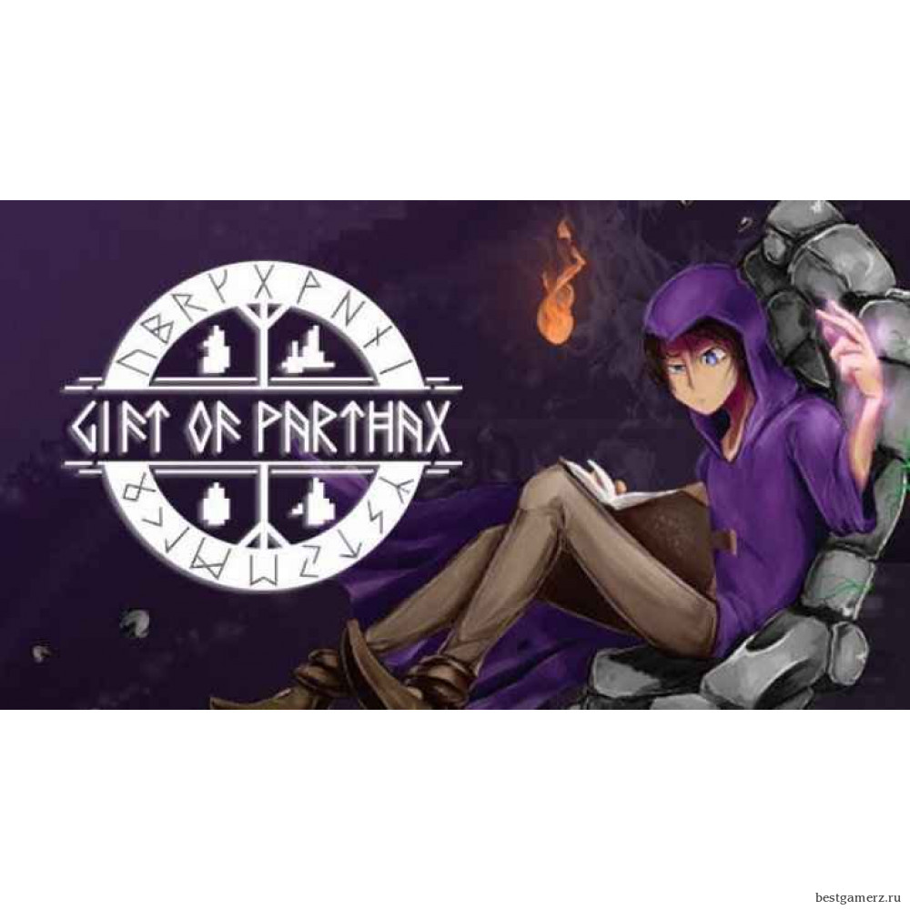 Gift of Parthax