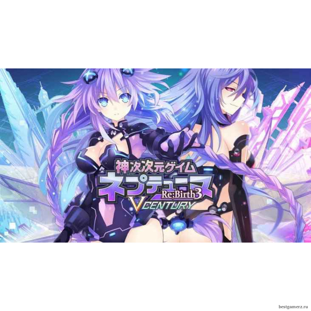 Hyperdimension Neptunia Re;Birth3 V Generation
