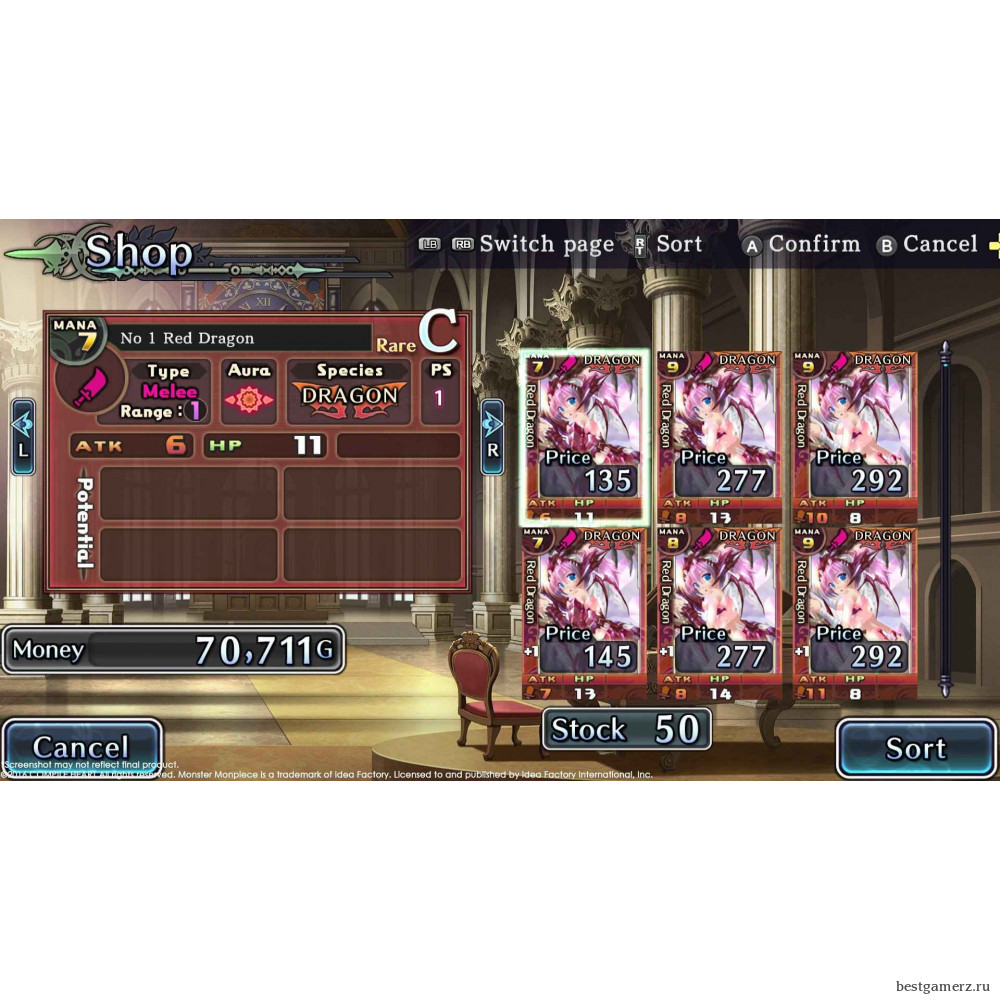 Monster Monpiece