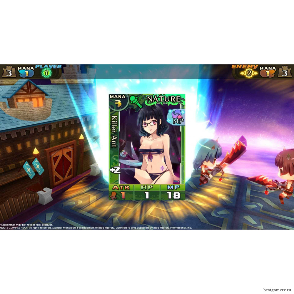 Monster Monpiece