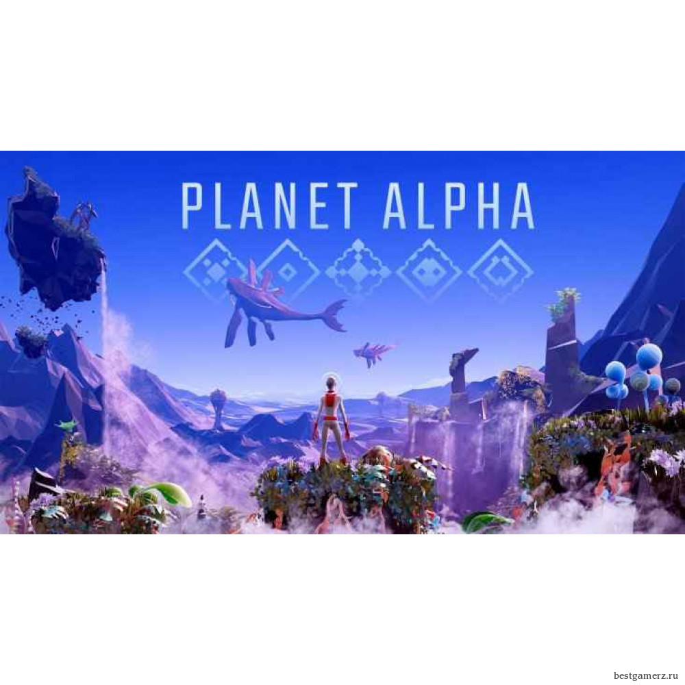 Planet Alpha