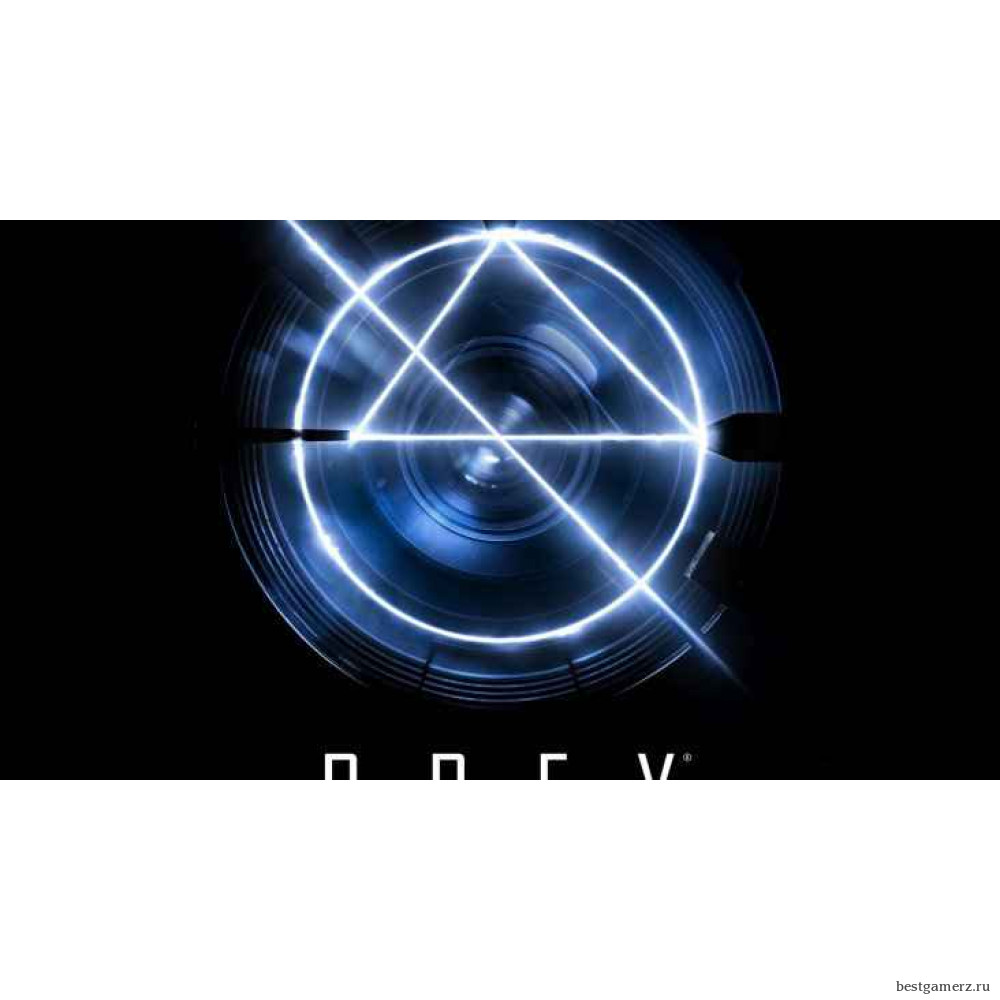 Prey