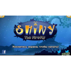 Shiny The Firefly