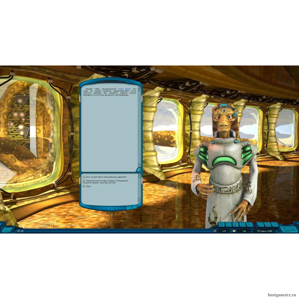 Space Rangers HD: A War Apart