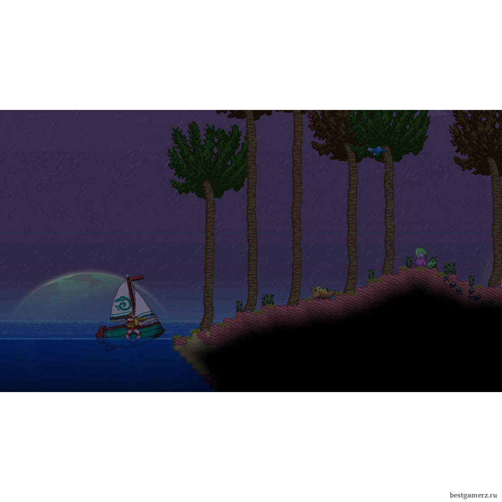 Starbound