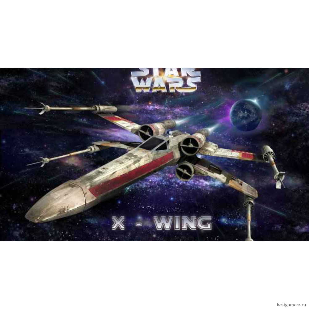 STAR WARS X-Wing Bundle