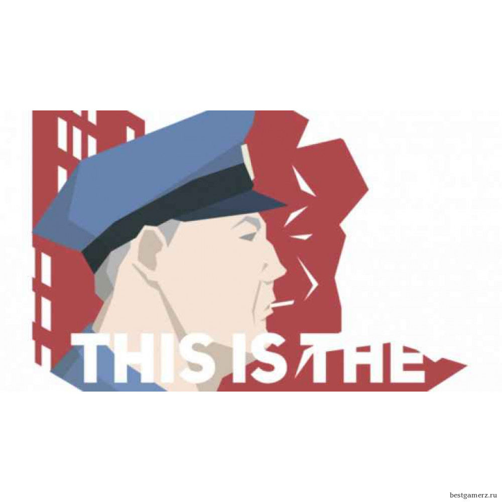 This Is the Police