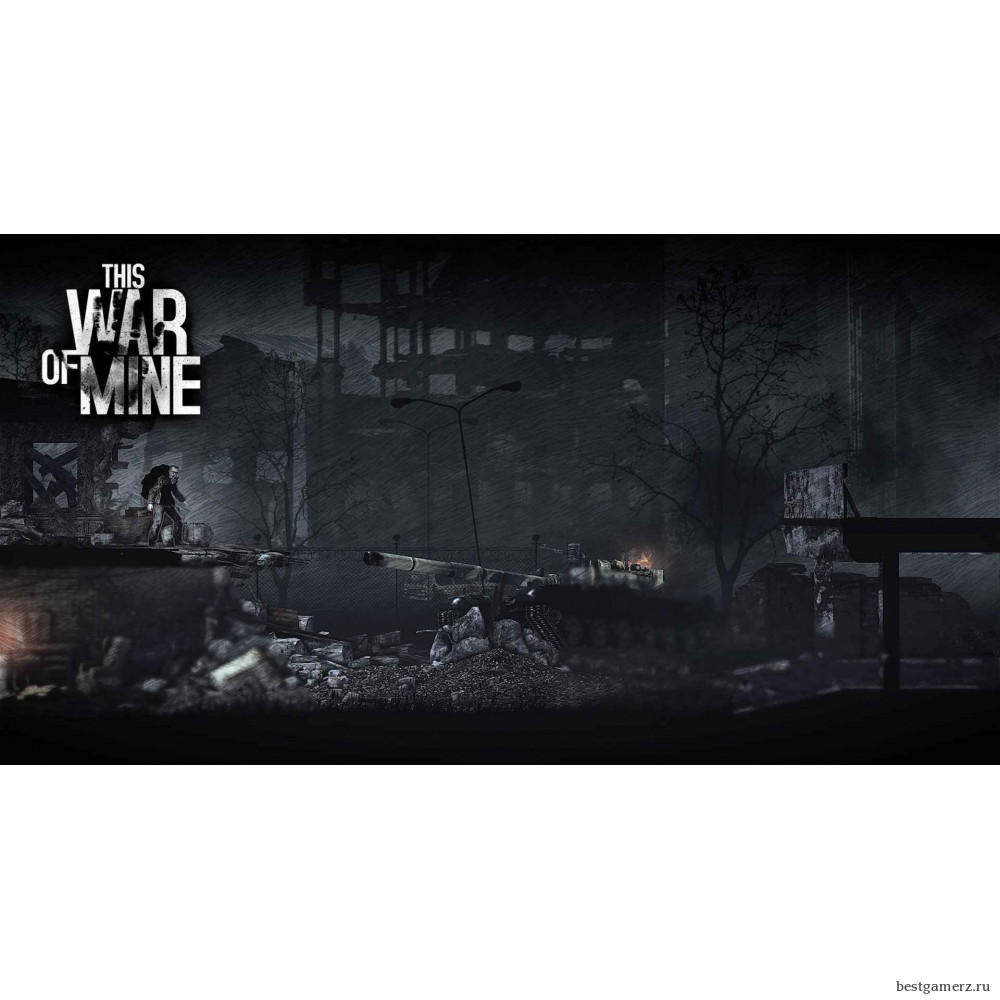 This War of Mine