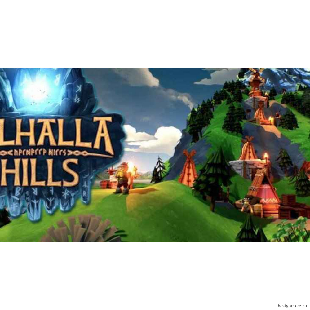 Valhalla Hills