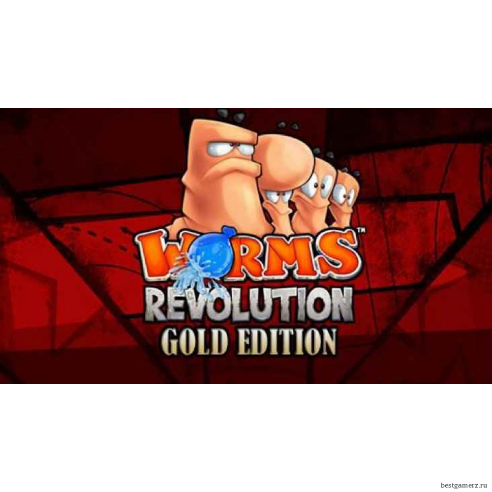 Worms Revolution Gold Edition