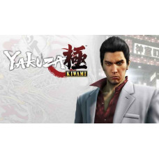 Yakuza Kiwami