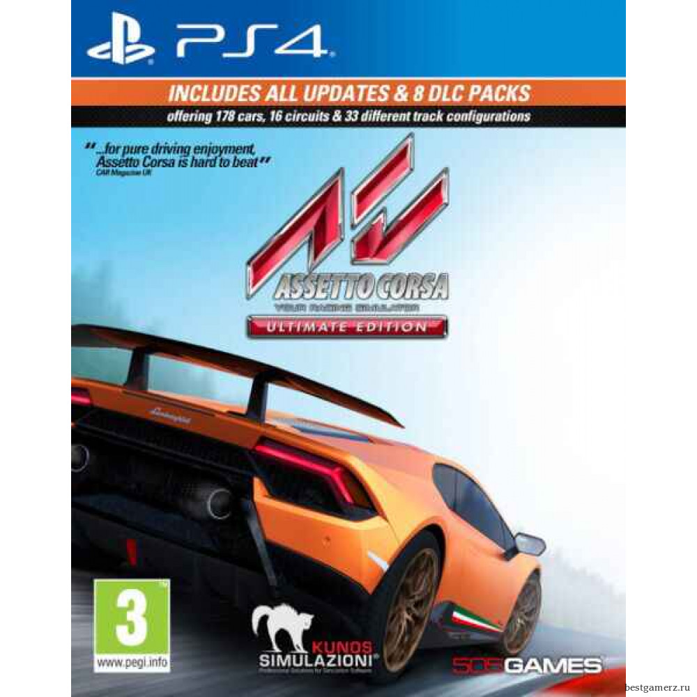 Assetto Corsa Ultimate Edition Русская Версия 