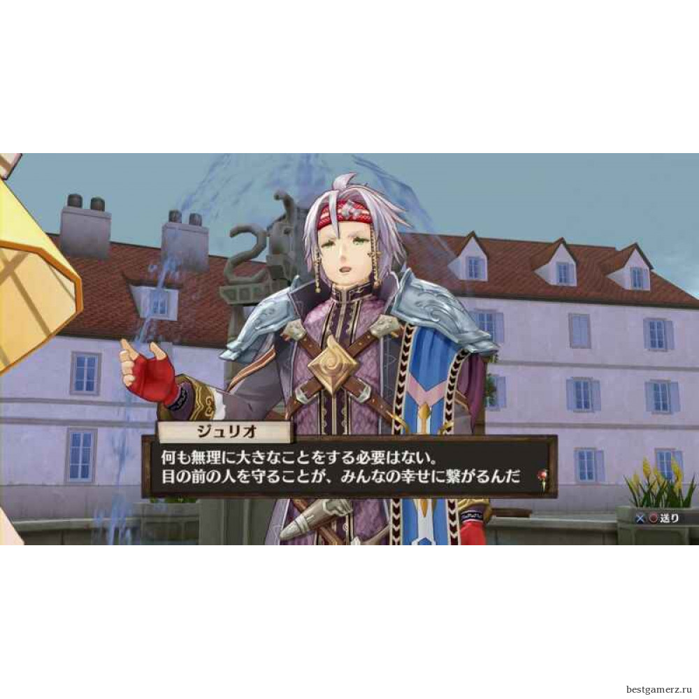 Atelier Sophie: The Alchemist of the Mysterious Book