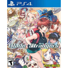 Blade Strangers