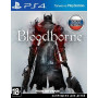Bloodborne: Порождение крови Русская Версия 