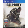 Call of Duty: Advanced Warfare Русская Версия