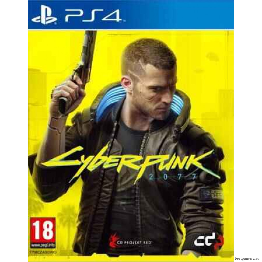 Cyberpunk 2077 