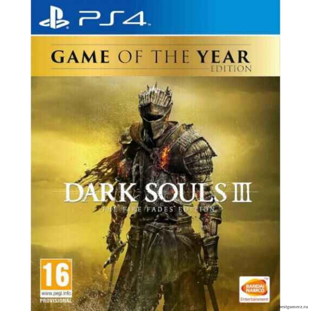 Dark Souls 3 (III) The Fire Fades Edition 