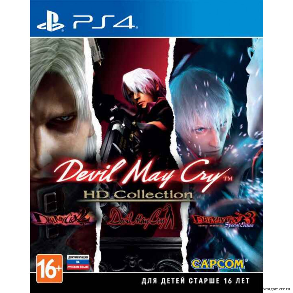 DmC Devil May Cry: HD Collection 