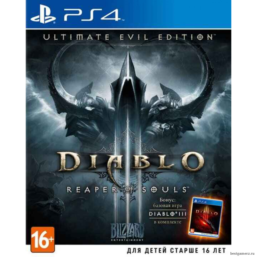 Diablo 3 (III): Reaper of Souls. Ultimate Evil Edition Русская Версия 