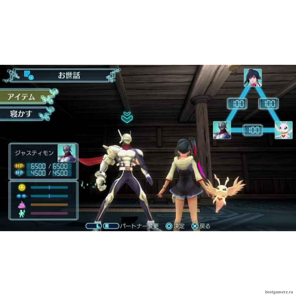 Digimon World: Next Order 