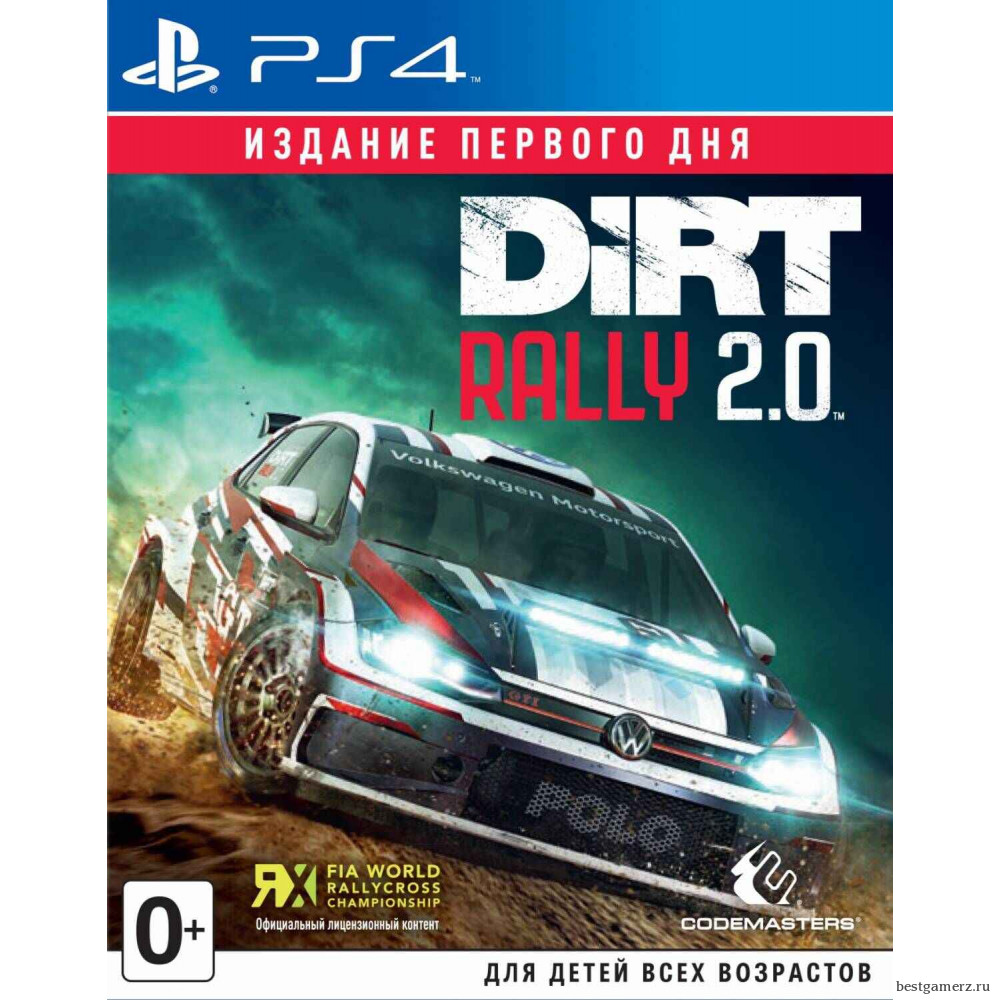 Dirt Rally 2.0 Издание первого дня 