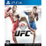 EA Sports UFC 