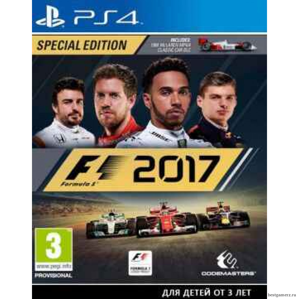 Formula One F1 2017 Особое издание Русская версия 
