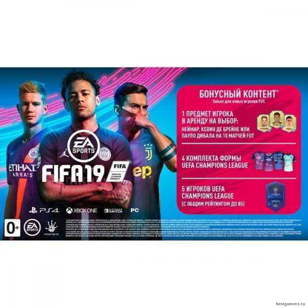 FIFA 19 + DLC Русская Версия 