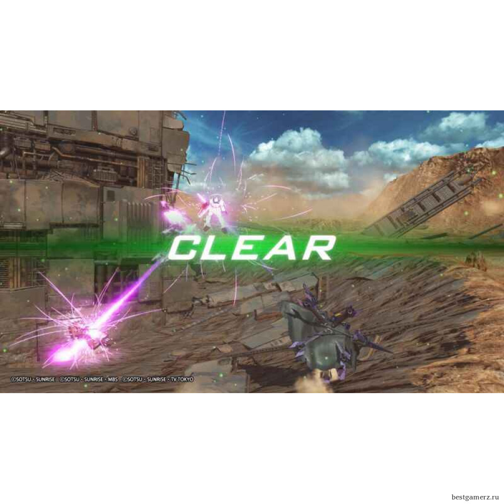 Gundam Versus