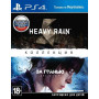 Коллекция Heavy Rain и За гранью: Две души Русская Версия 