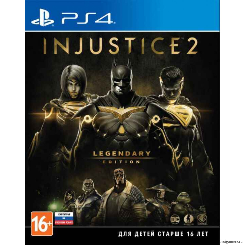 Injustice 2. Legendary Edition Русская Версия 