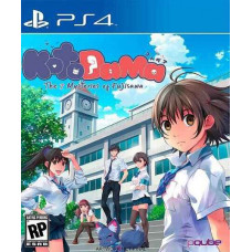 Kotodama: The 7 Mysteries of Fujisawa 