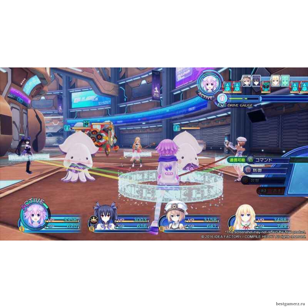Megadimension Neptunia Victory 2 (II)