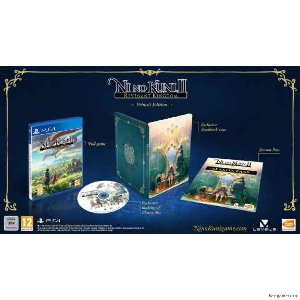 Ni no Kuni 2 (II) (Возрождение Короля) Revenant Kingdom. Prince’s Edition Русская Версия 