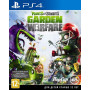 Plants vs. Zombies: Garden Warfare 