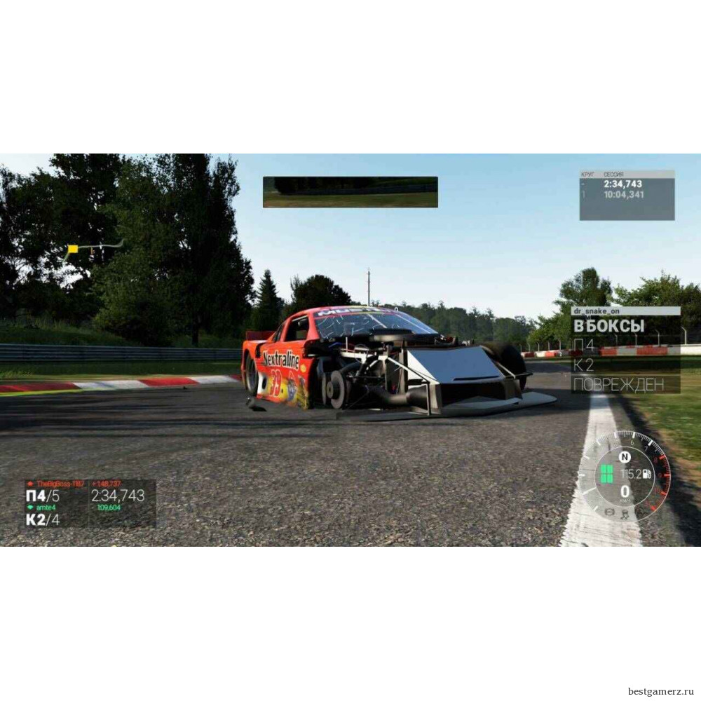 Project Cars 